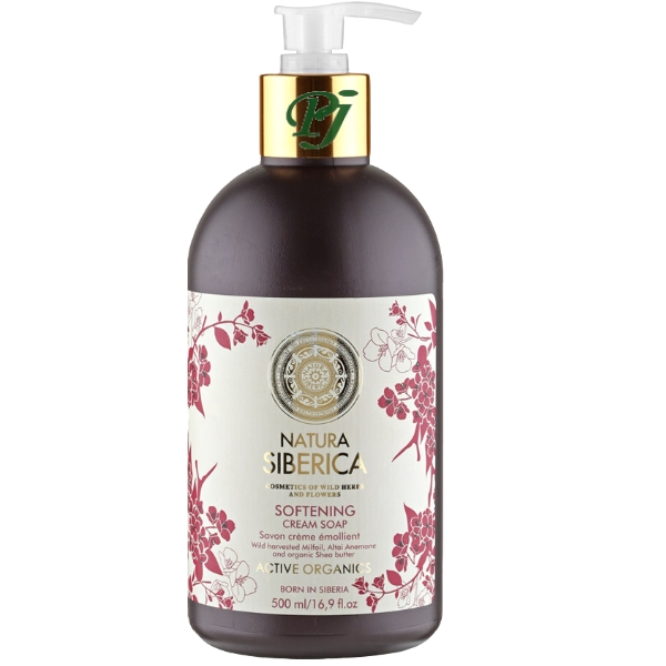 Jabon Emoliente Cremoso 500Ml - Natura Siberica