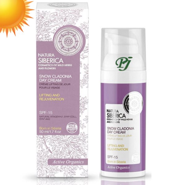 Crema Dia Solar Lifting Antiedad Spf15 50Ml - Natura Siberica