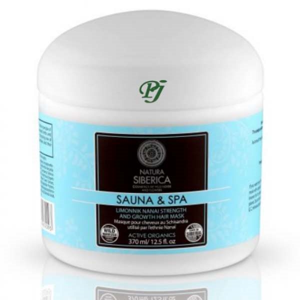 Termo Mascarilla Ad. Sauna-Spa 350Ml - Natura Siberica