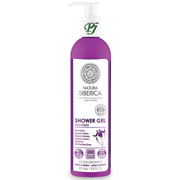Gel Ducha Anti Stress 400Ml - Natura Siberica