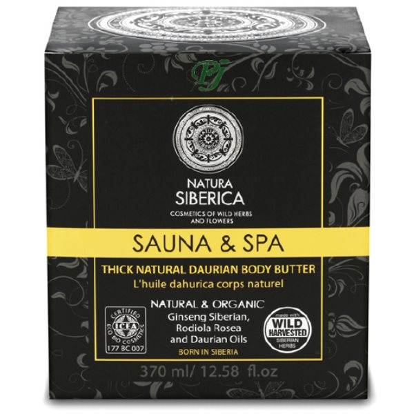 Aceite Daurico Corporal Sauna-Spa 370Ml - Natura Siberica