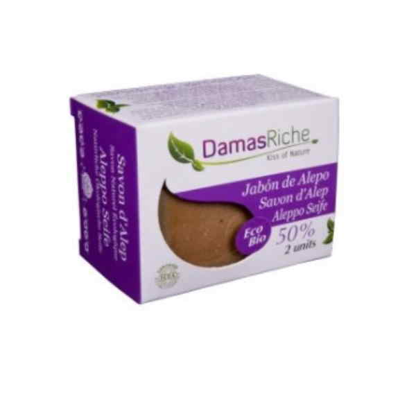 Jabon Alepo 55% Laurel Damas Riche - Granadiet