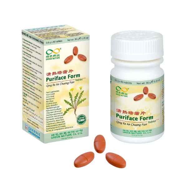 Formula M-46 Puriface Form