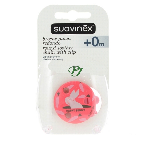 Suavinex Broche Pinza Redondo +0M