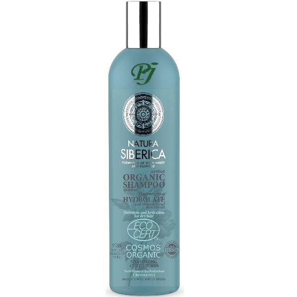 Champu Nutricion E Hidratacion Cabello Seco 400Ml - Natura Siberica