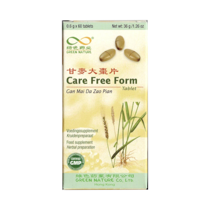 Formula Care Free Form ( Gan Mai Da Zao Pian)