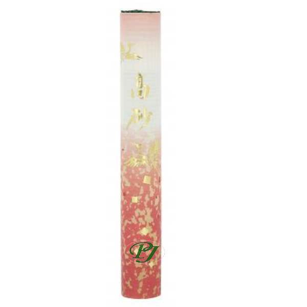 Incienso Takasago Hana 40 Barritas Koh - Tierra Zen
