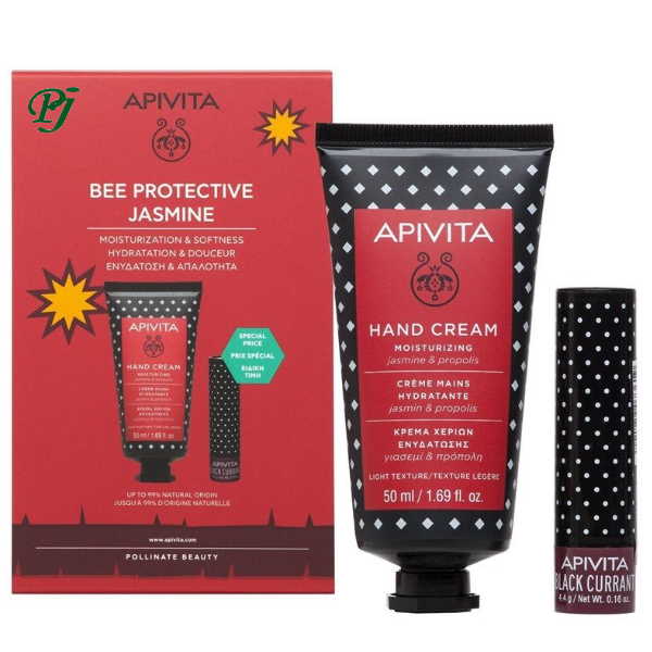 Hidratacion Suavidad Crema+Balsamo - Apivita