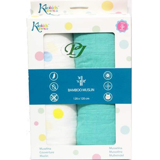 [139528] Kiokids Muselina Bamboo 2Uds. 120X120