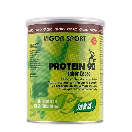 [17019] V-Sport 90 Cacao Pequeño - Santiveri