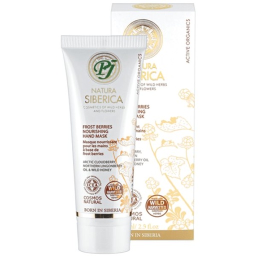 [135627] Crema Mascarilla Manos 75Ml - Natura Siberica