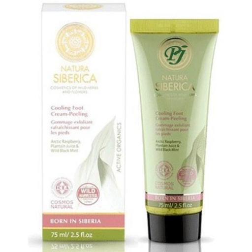 [136263] Crema Para Pies Anti Callos 75Ml -  Natura Siberica
