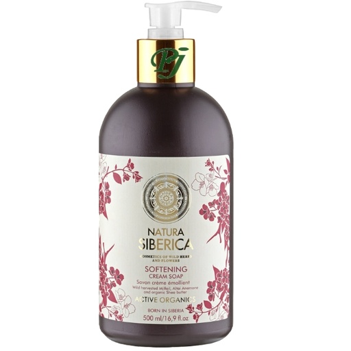[136284] Jabon Emoliente Cremoso 500Ml - Natura Siberica