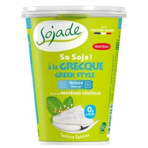 [06875] Yogurt Quark Griego 400 Gr. - Sojade