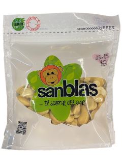 [400100] Anacardo Crudo 200 Gr   - San Blas