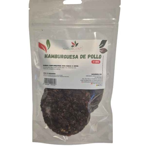 [700208] Hamburguesa De Pollo - Naturcent