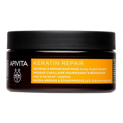 [188858] Apivita Mascarilla Reparadora Keratina 200 Ml.