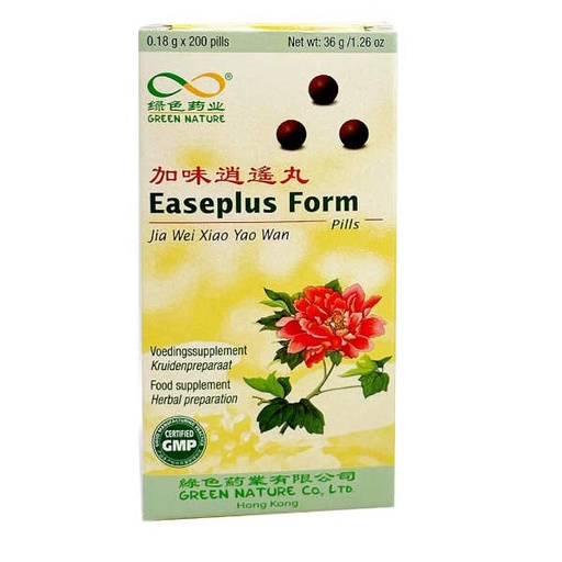 [053711] Formula M-128 Easeplus Form