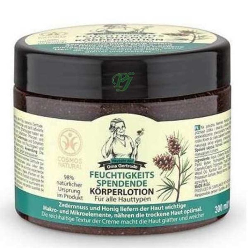 [186948] Crema Corporal Hidratante 300Ml - Oma Gertrude