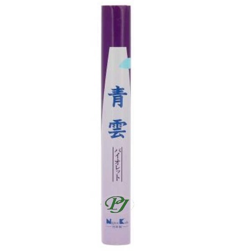 [187117] Incienso Seiun Violeta 50 Barritas Koh - Tierra Zen