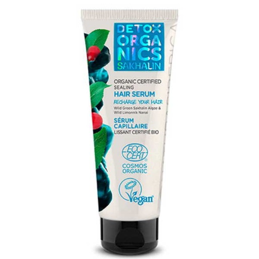[188706] Serum Capilar Rellenador 75Ml - Natura Siberica