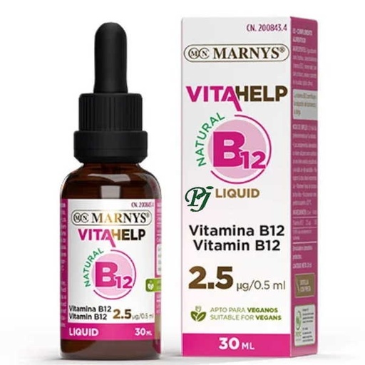 [055945] Vitamina B12 Liquida 30Ml - Marnys