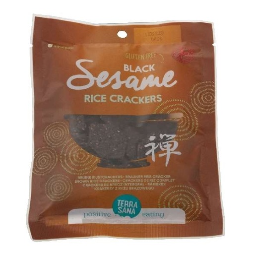 [058487] Aceite Esencial Oregano 30 Ml. - Solaray